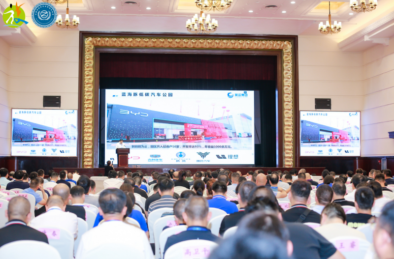 集團(tuán)公司參加2023年中國(guó)道路客運(yùn)創(chuàng)新與轉(zhuǎn)型發(fā)展峰會(huì)暨全國(guó)旅游集散中心聯(lián)盟第六次工作會(huì)議、全國(guó)道路客運(yùn)定制服務(wù)聯(lián)盟第二次工作會(huì)議