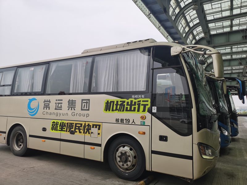 武進至祿口機場專線優(yōu)惠升級：8折起享，多人同行低至4.8折